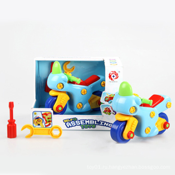Образовательная игрушка для мотоциклов DIY для игрушек для детей (H3276124)